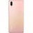 PI020000014969__Pink_Gold__1.jpg