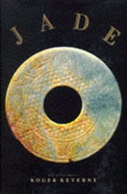 9781859671917.jpg