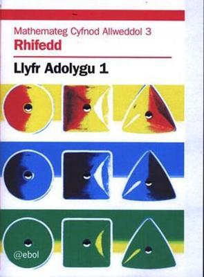 9780954757847.jpg