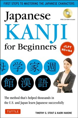 9784805310496.jpg