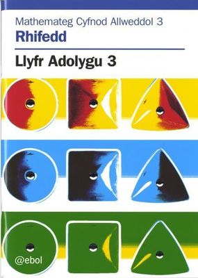 9781905255016.jpg
