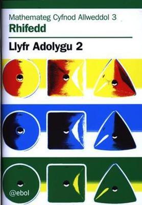 9781905255009.jpg