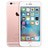 5305__Rose_Gold__1.jpg