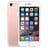 6313__Rose_Gold__1.jpg