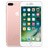 6314__Rose_Gold__1.jpg
