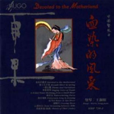 mus000076907.jpg