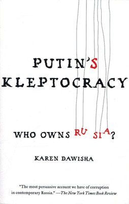 9781476795201.jpg
