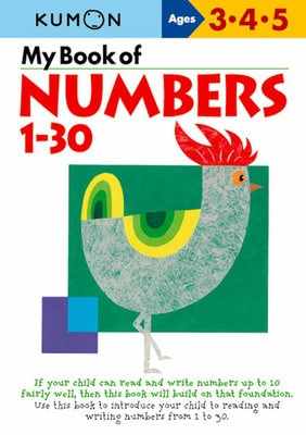 9784774307039.jpg