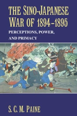 9780521617451.jpg