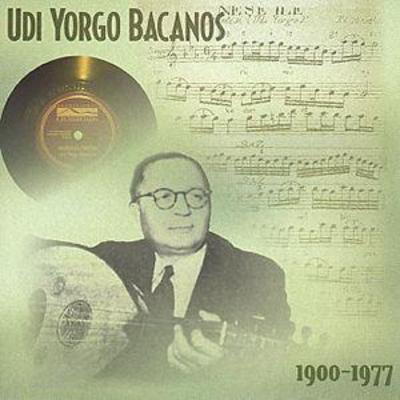 mus000012890.jpg
