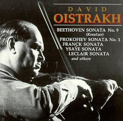 David Oistrakh - David Oistrakh Plays Sonatas, Duos & Solos CD Album - Used