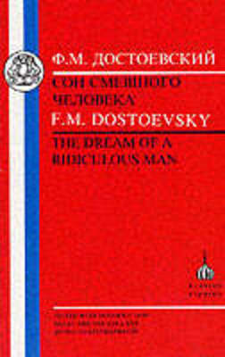 9781853993640.jpg