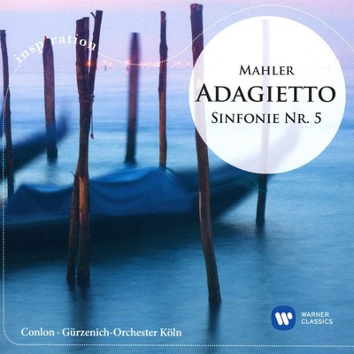Gustav Mahler - Mahler: Adagietto/Sinfonie Nr. 5 CD Album - Used