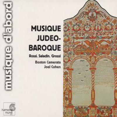 Boston Camerata - Jewish Baroque Music CD Album - Used