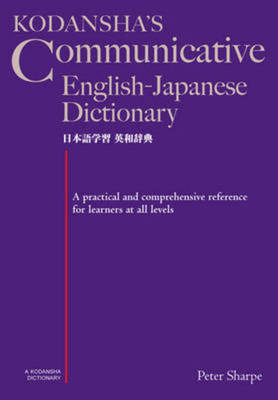 9784770018083.jpg