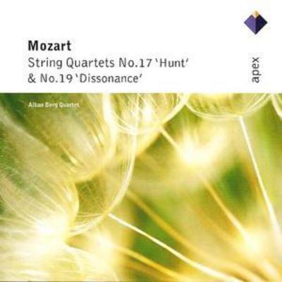 Alban Berg Quartett - String Quartets Nos. 17 and 19 (Alban Berg Quartet) CD Album - Used