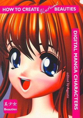 9780060567712.jpg