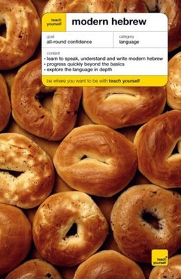 9780340812860.jpg