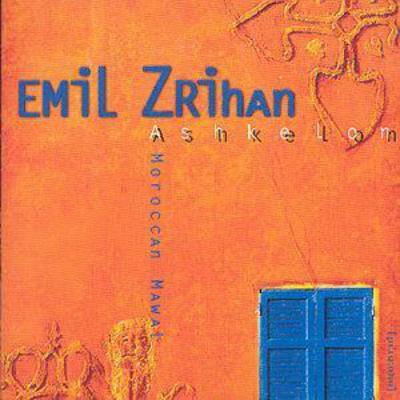 Emil Zrihan - Ashkelon: Moroccan Mawal CD Album - Used