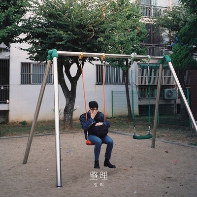 MUS000641022.jpg