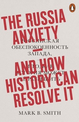 9780141986500.jpg