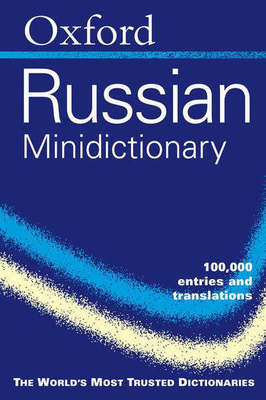 9780198605430.jpg