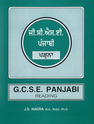 9781870383455.jpg