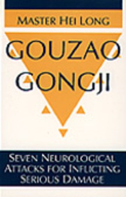 9780873646925.jpg