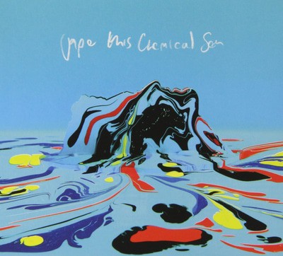 Jape - This Chemical Sea CD Album - Used
