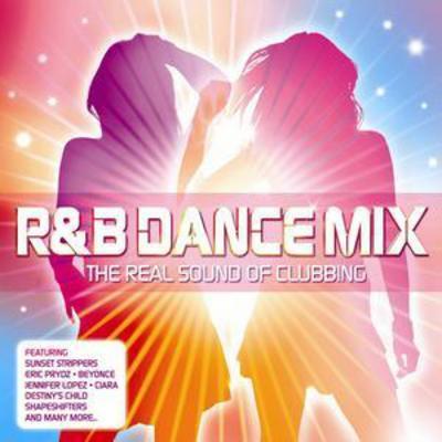 Various Artists - R&B Dance Mix CD Album - Used