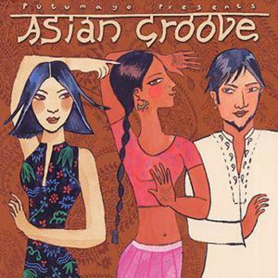 Various Artists - Asian Groove CD Album - Used