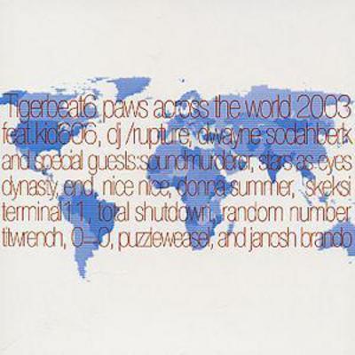 mus000105371.jpg