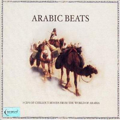 Various Artists - Arabic Beats CD Album - Used
