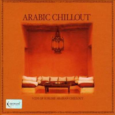 Various Artists - Arabic Chillout CD Album - Used