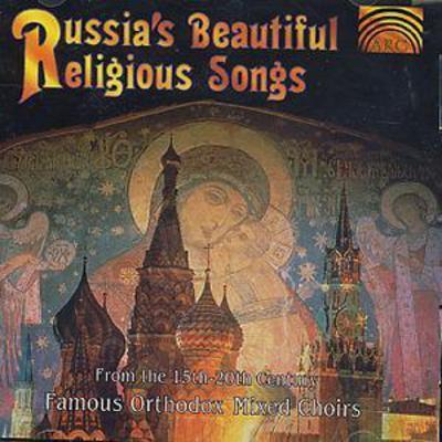 mus000054137.jpg