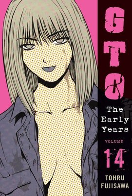 9781932234954.jpg