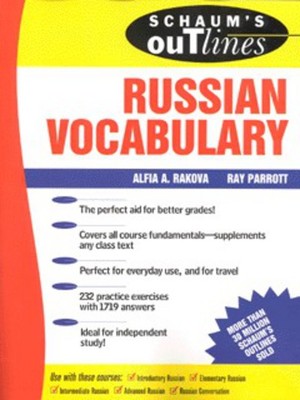 9780070382114.jpg