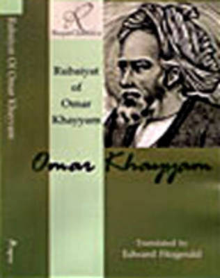 9788171679133.jpg