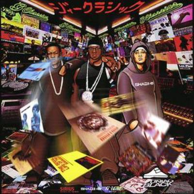 Various Artists - G Classic Mixtape CD Album - Used