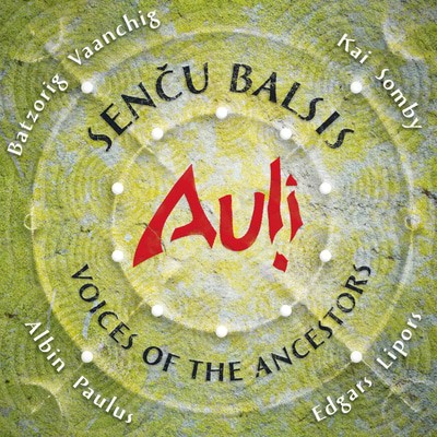 MUS000641052.jpg