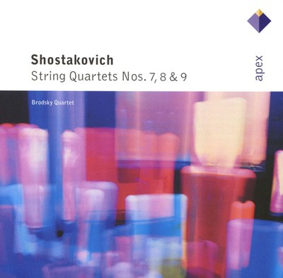 Dmitri Shostakovich - String Quartets CD Album - Used