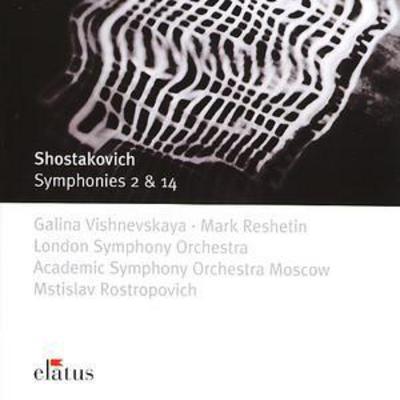 mus000147857.jpg