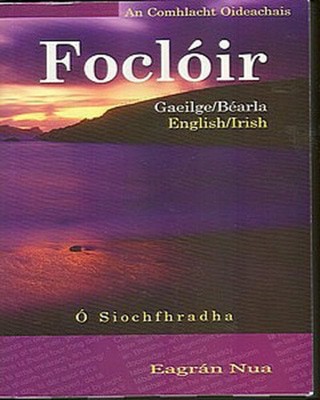 9781845361051.jpg