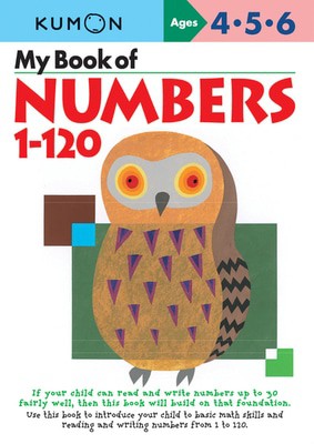 9781933241791.jpg