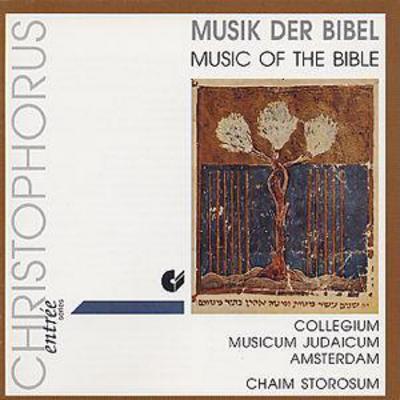 mus000045853.jpg
