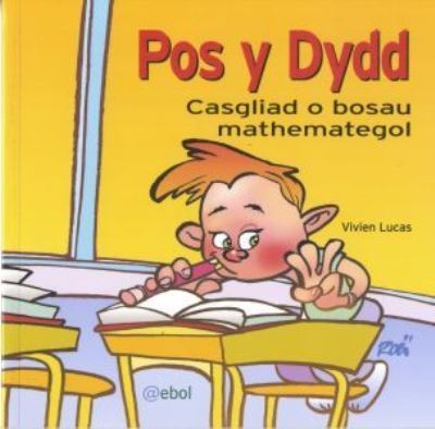 9780954757854.jpg