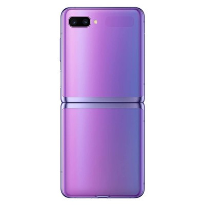 Samsung Galaxy Z Flip 256gb Mirror Purple Unlocked Musicmagpie Store Samsung Galaxy Z Flip 256gb Mirror Purple Unlocked Musicmagpie Store