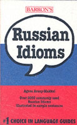 9780812094367.jpg