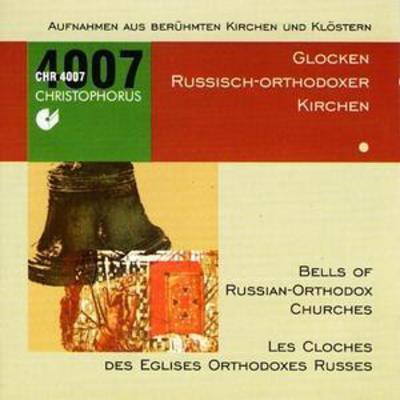 mus000051629.jpg