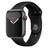 UI090000026680__Black_Sport_Band__1.jpg